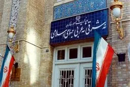 انتصاب‌های جدید در وزارت خارجه  چه پیامی دارد؟