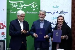 بازگشت هنرمندان ایرانی خارج از کشور آزاد شد