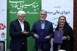 بازگشت هنرمندان ایرانی خارج از کشور آزاد شد