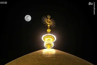 نجف