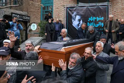 منوچهر والی‌زاده