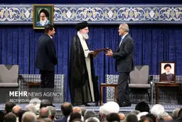 تصاویر مراسم تنفیذ حکم ریاست جمهوری