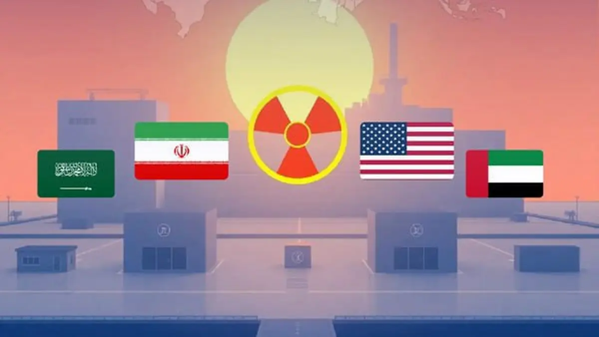 رونمایی از پیشنهاد جدید آمریکا به ایران + جزئیات