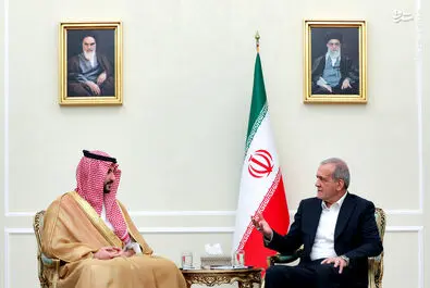 عربستان