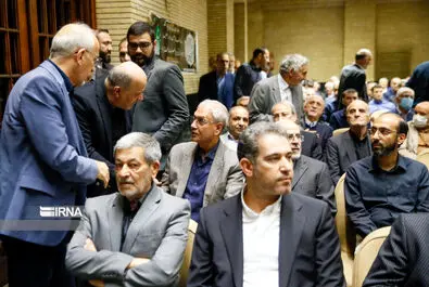 مهرعلیزاده