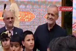  بزرگداشت شهدای خردسال شیرخوارگاه آمنه همراه با پزشکیان