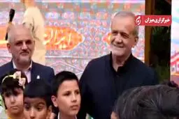  بزرگداشت شهدای خردسال شیرخوارگاه آمنه همراه با پزشکیان