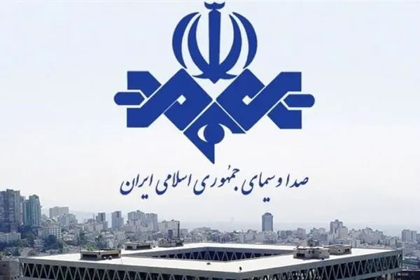 امام (ره) جلوی این صدا و سیما را می گرفت