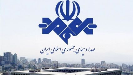 معاون صداوسیما:اتفاقی که در شبکه یک رخ داد مشکوک است