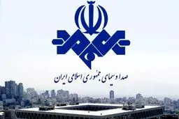 شکایت رسمی نمایندگان مجلس از صدا و سیما + سند