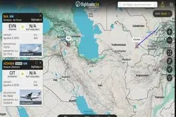 ورود بدون توقف هواپیماهای نظامی باری چین به ایران + عکس