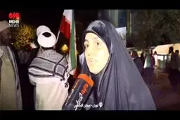 تجمع میدان فلسطین تهران