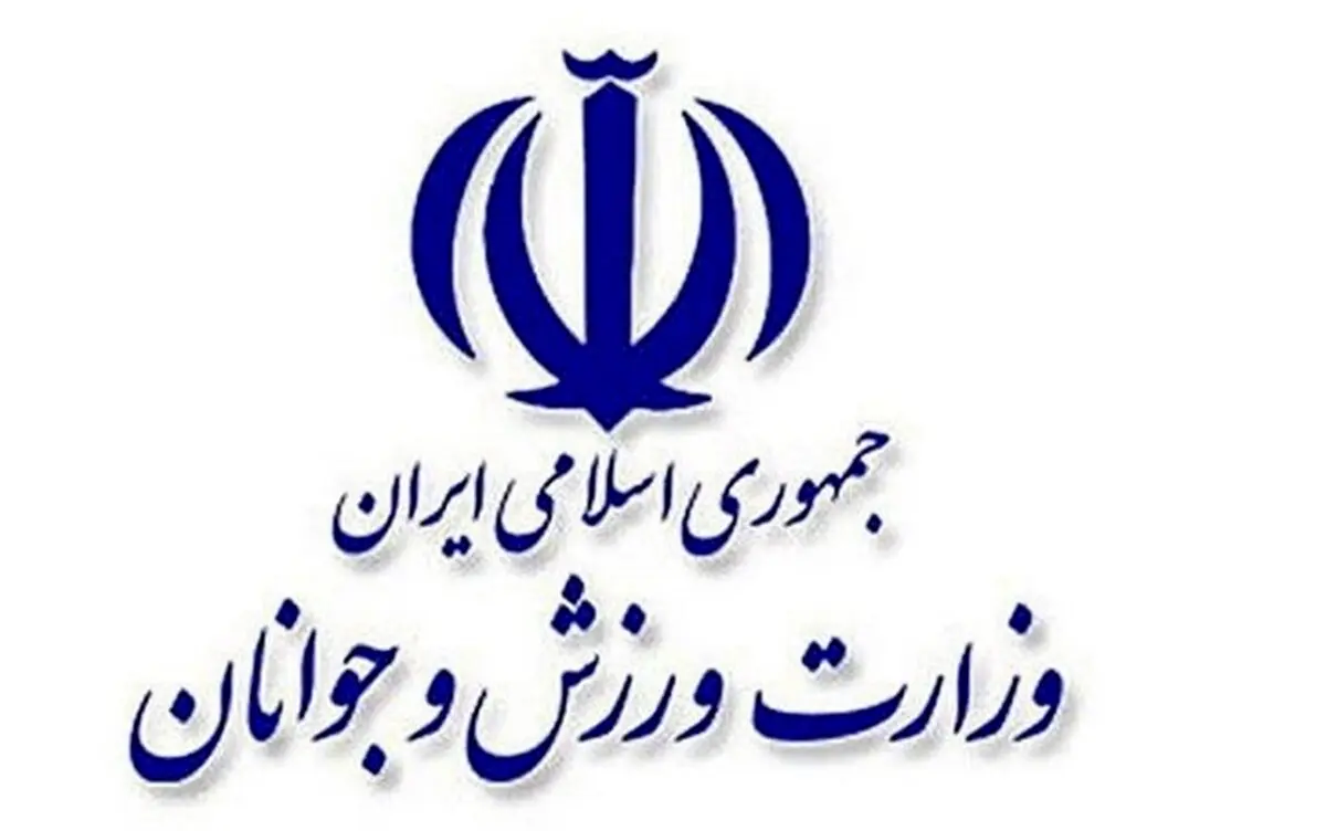 گزینه‌های احتمالی برای سرپرستی وزارت ورزش