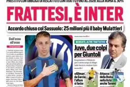 روزنامه‌های ایتالیا:‌ طارمی در لیست آقای خاص