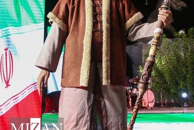 آرش کمانگیر