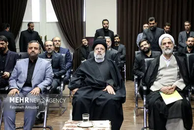 جلسه نظارت ستادی وزارت اقتصاد