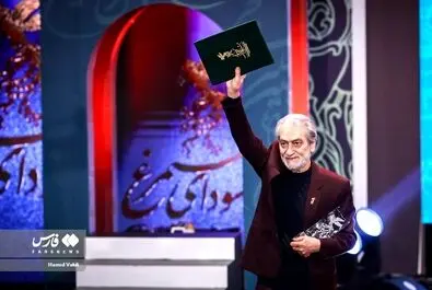 جشنواره فیلم فجر