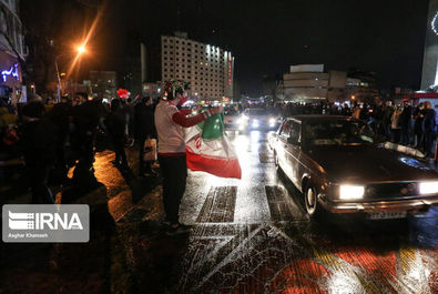 جشن صعود به جام جهانی