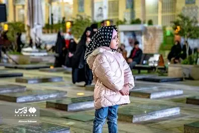 گلزار شهدای کرمان