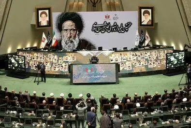  یادواره شهدای مجلس