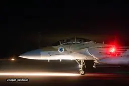 آماده‌باش فوری ارتش اسرائیل/ پرواز ۱۵۰ فروند جنگنده‌ بر فراز خلیج فارس