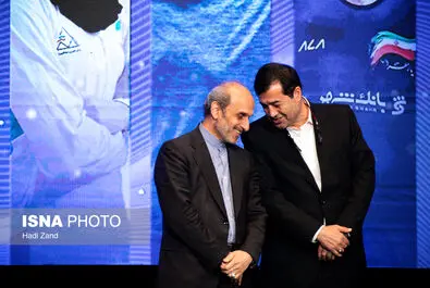 قهرمان ایران