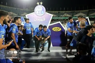 جشن قهرمانی استقلال
