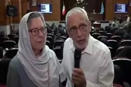  اظهارات بانوی محقق انگلیسی در جلسه دادگاه منافقین