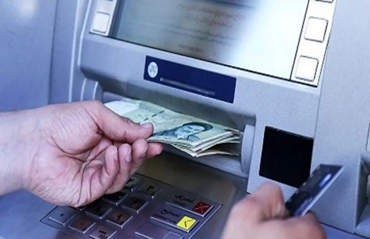 جزییات تازه از واریزی جدید یارانه | یارانه جدید خرداد را چه کسانی می گیرند؟