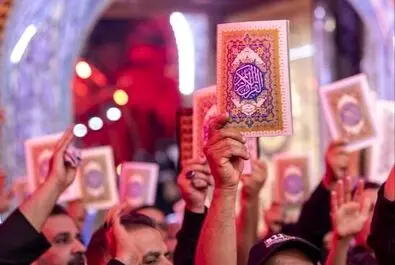 هتک حرمت قرآن کریم 
