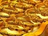 کاهش قابل توجه قیمت طلا و سکه امروز ۱۲ مهرماه ۱۴۰۴ 