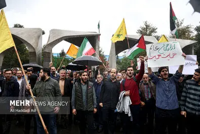 تجمع دانشجویی