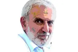 پدر صنعت مس درگذشت