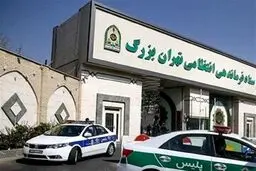 درگیری و تیراندازی مرگبار در سوهانک تهران + فیلم و عکس 16+