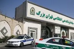 درگیری و تیراندازی مرگبار در سوهانک تهران + فیلم و عکس 16+
