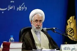 تشکیل ستاد پیشگیری از جرائم و تخلفات انتخاباتی