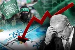 ًضربه کاری طوفان الاقصی به گردشگری اسرائیل