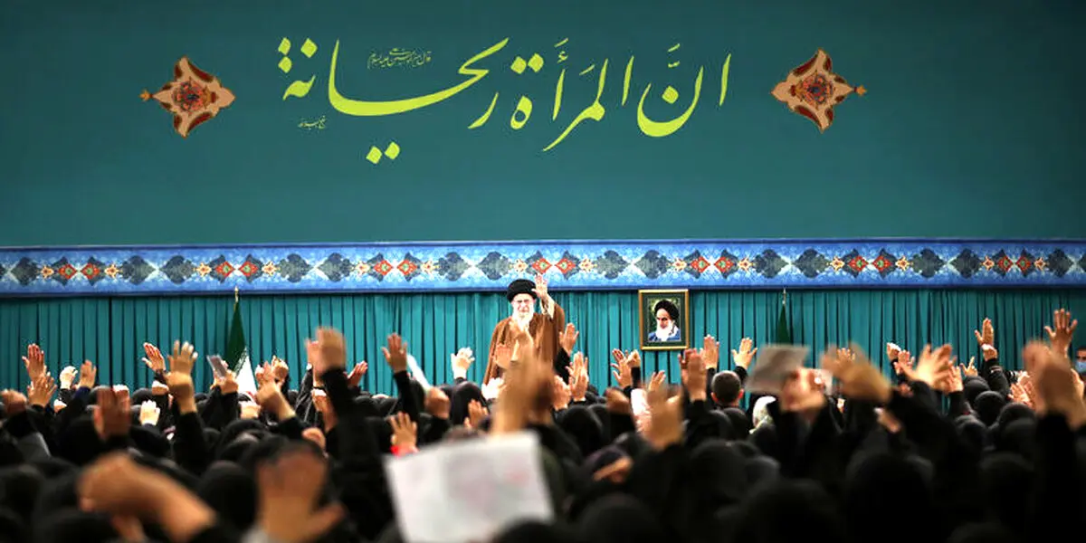 رهبر انقلاب:مسئله زن در اسلام یکی از نقاط قوت اسلام است