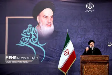 سالگرد امام
