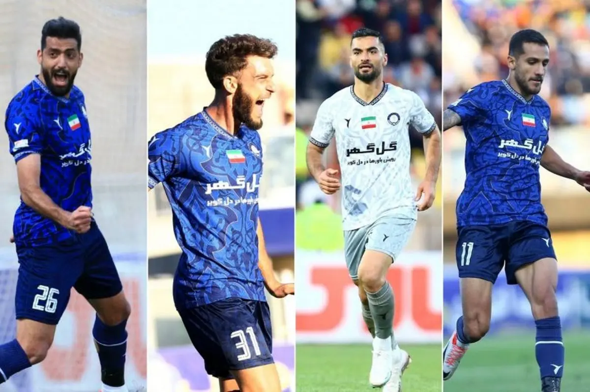  گل گهر در خروج را بست و کلید را قورت داد!