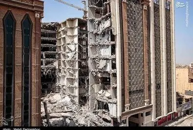 متروپل