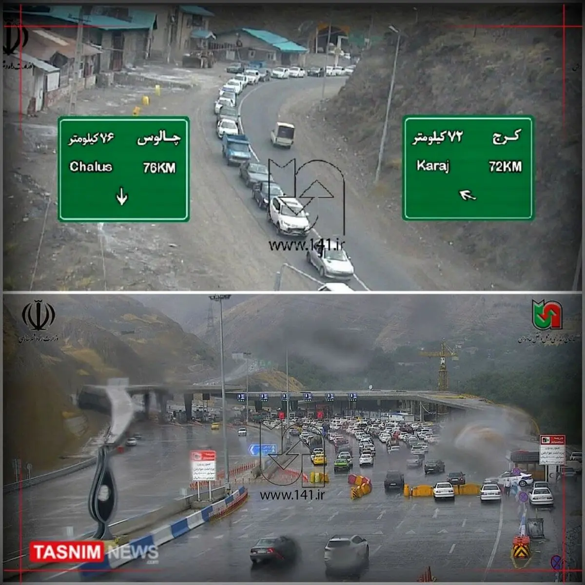 جدیدترین عکس از ترافیک سنگین جاده چالوس بعد از اعلام تعطیلی
