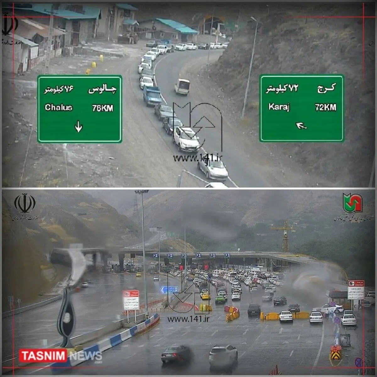 جدیدترین عکس از ترافیک سنگین جاده چالوس بعد از اعلام تعطیلی