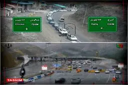 جدیدترین عکس از ترافیک سنگین جاده چالوس بعد از اعلام تعطیلی