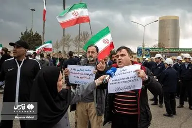 زنجیره انسانی