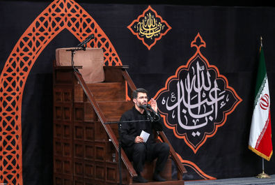 عزاداری حسینیه امام خمینی