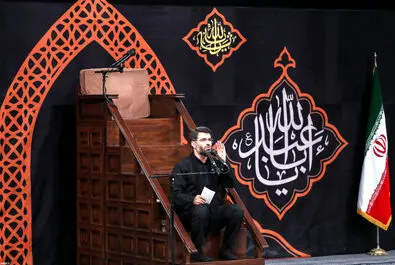 عزاداری حسینیه امام خمینی