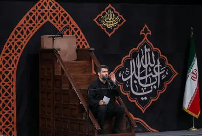 عزاداری حسینیه امام خمینی