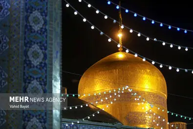 حرم رضوی