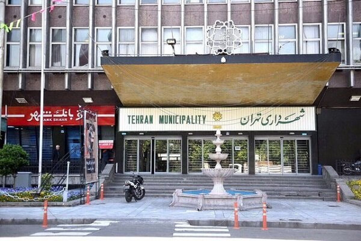 واکنش معنادار باقری به فیش حقوقی ۵۰ میلیونی شورای شهر